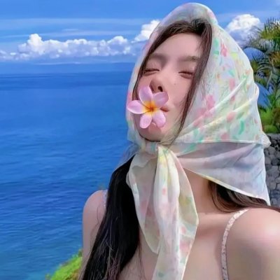 恋爱麻烦，但是甜